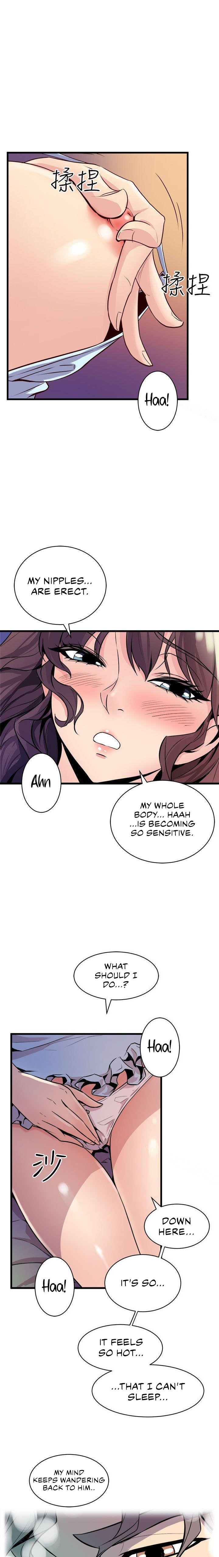 Peek Chapter 11 - HolyManga.Net