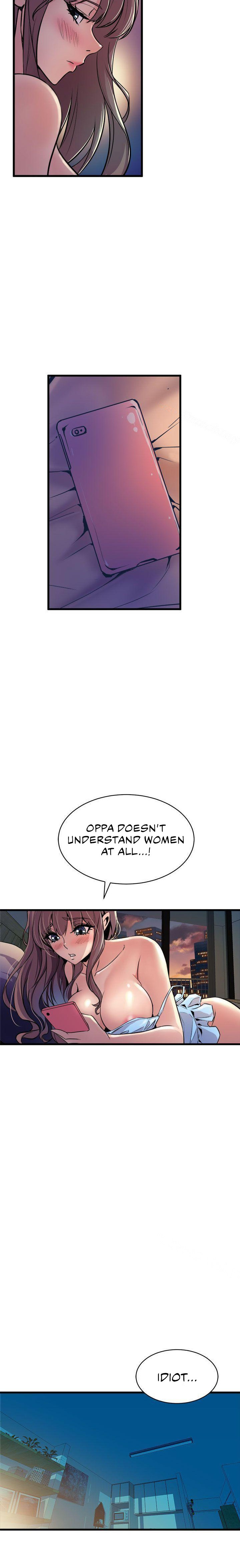 Peek Chapter 11 - HolyManga.Net