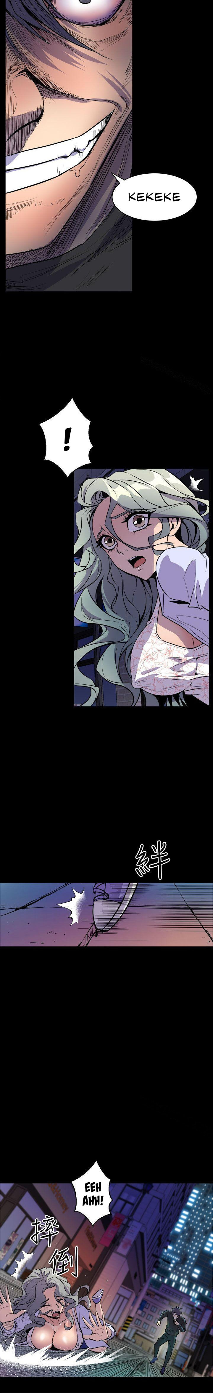 Peek Chapter 11 - HolyManga.Net