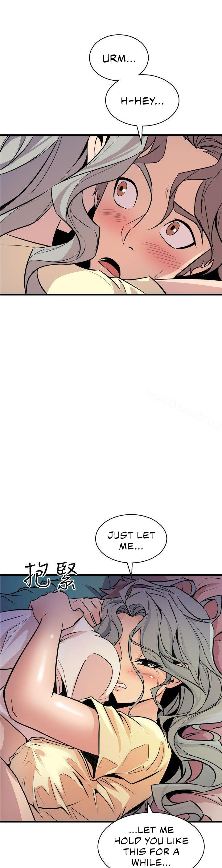 Peek Chapter 11 - HolyManga.Net