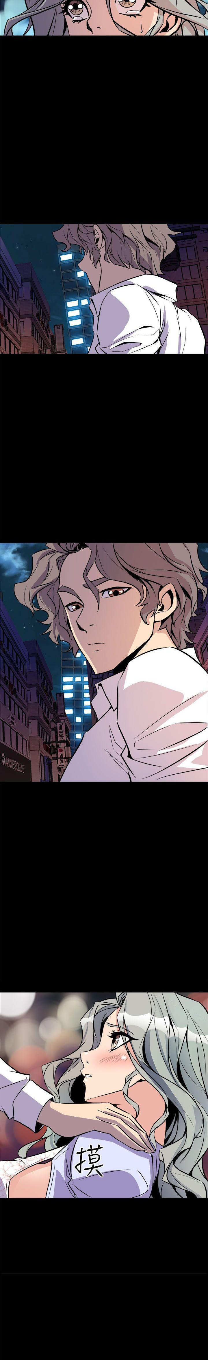 Peek Chapter 11 - HolyManga.Net
