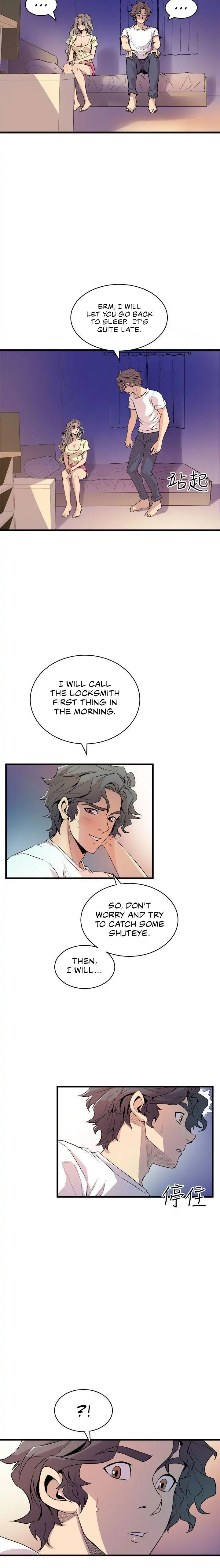 Peek Chapter 12 - HolyManga.Net