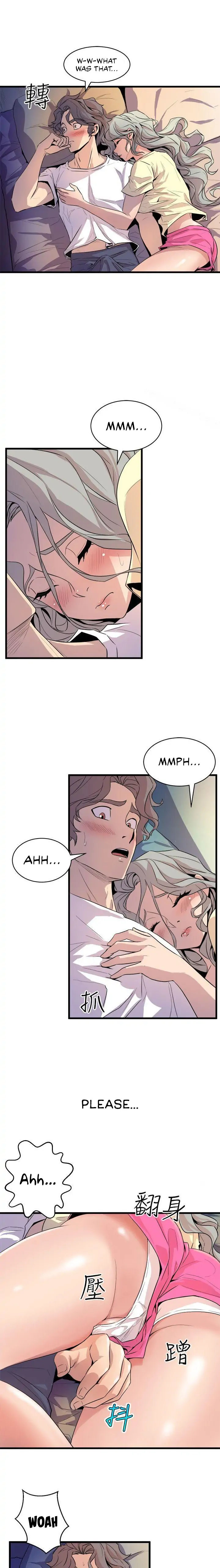 Peek Chapter 12 - HolyManga.Net