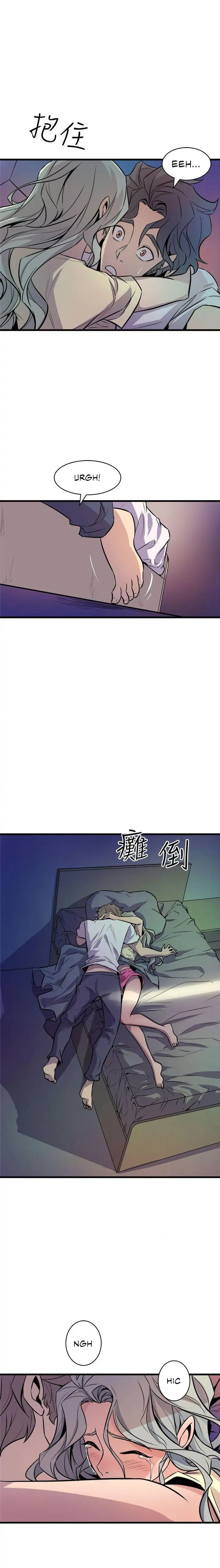 Peek Chapter 12 - HolyManga.Net