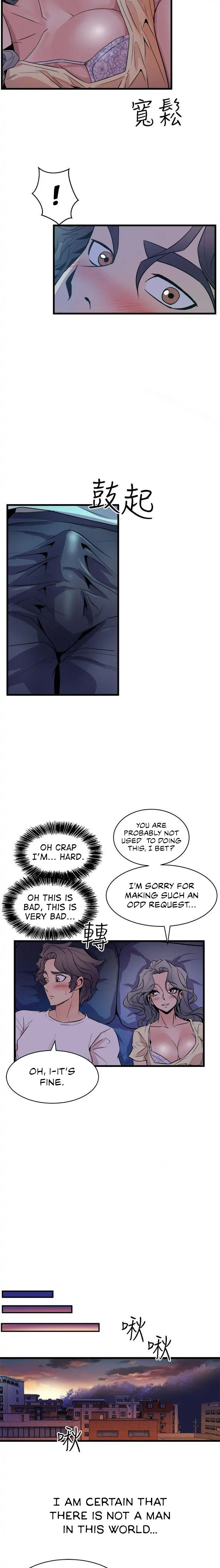 Peek Chapter 12 - HolyManga.Net
