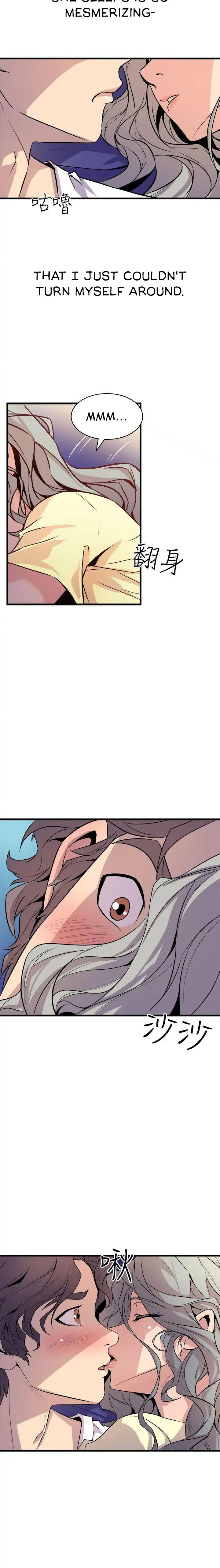 Peek Chapter 12 - HolyManga.Net