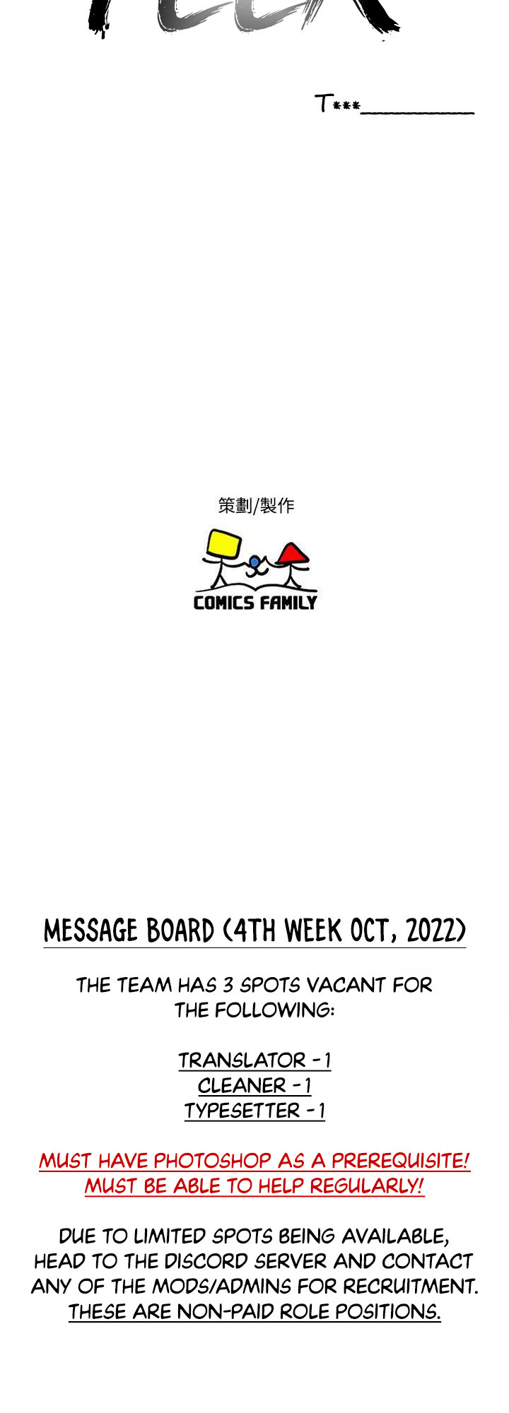 Peek Chapter 13 - HolyManga.Net