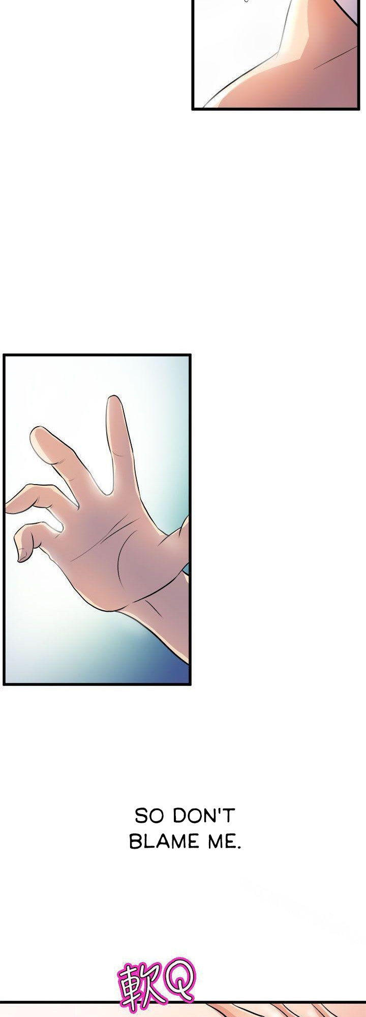 Peek Chapter 13 - HolyManga.Net