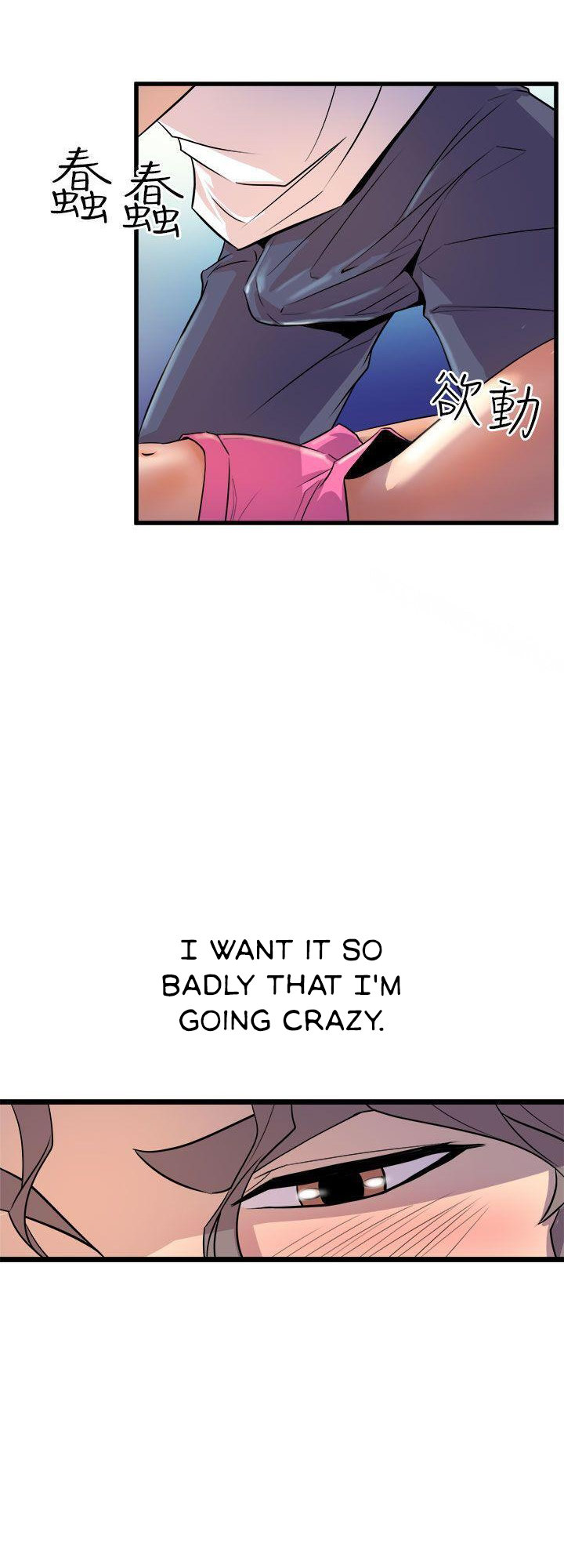 Peek Chapter 13 - HolyManga.Net