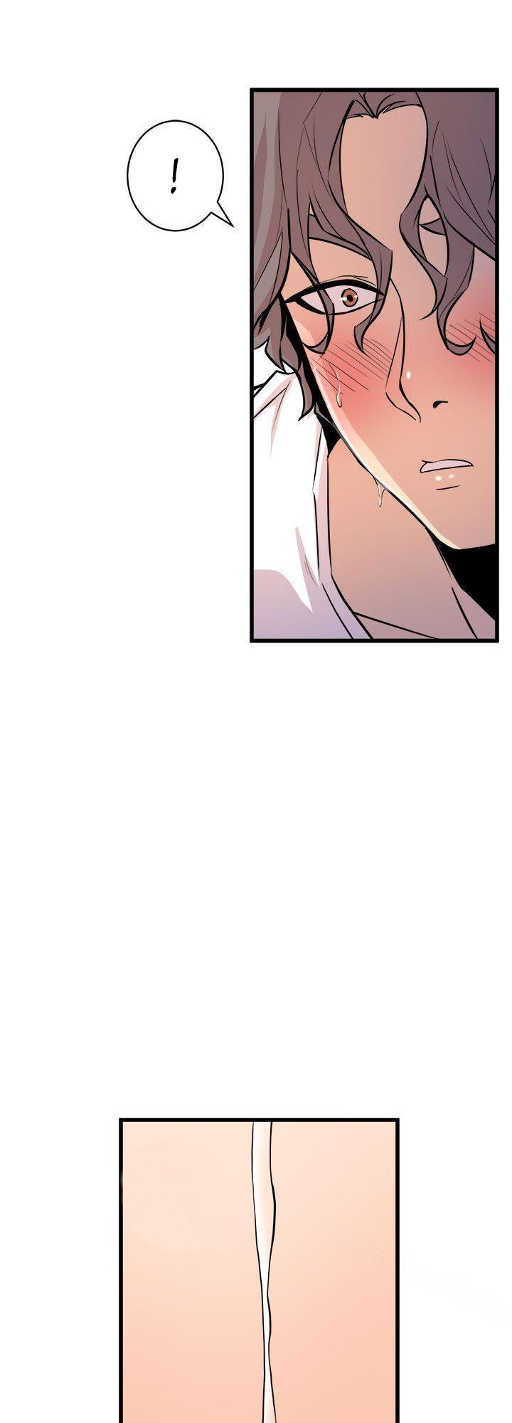 Peek Chapter 13 - HolyManga.Net
