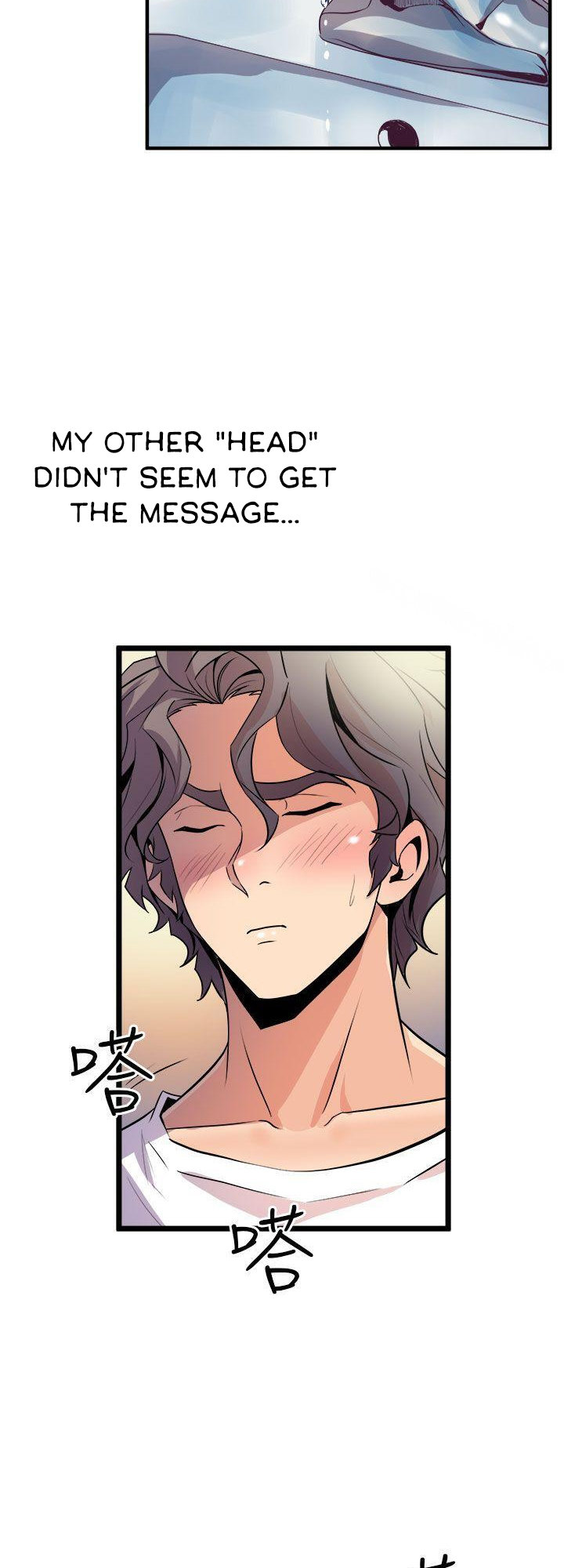 Peek Chapter 13 - HolyManga.Net