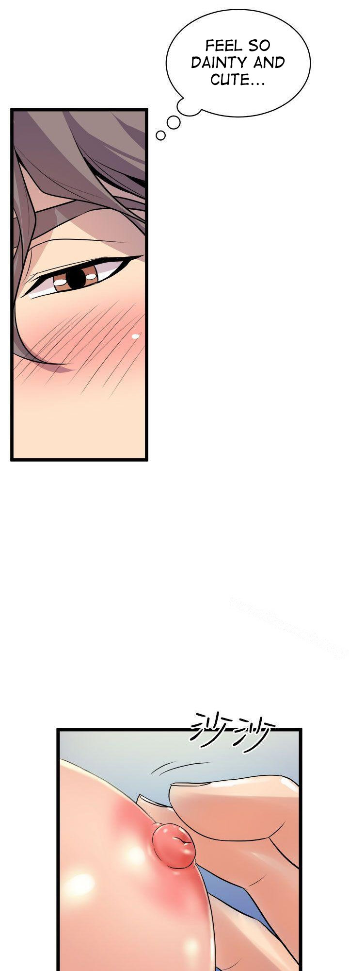 Peek Chapter 13 - HolyManga.Net