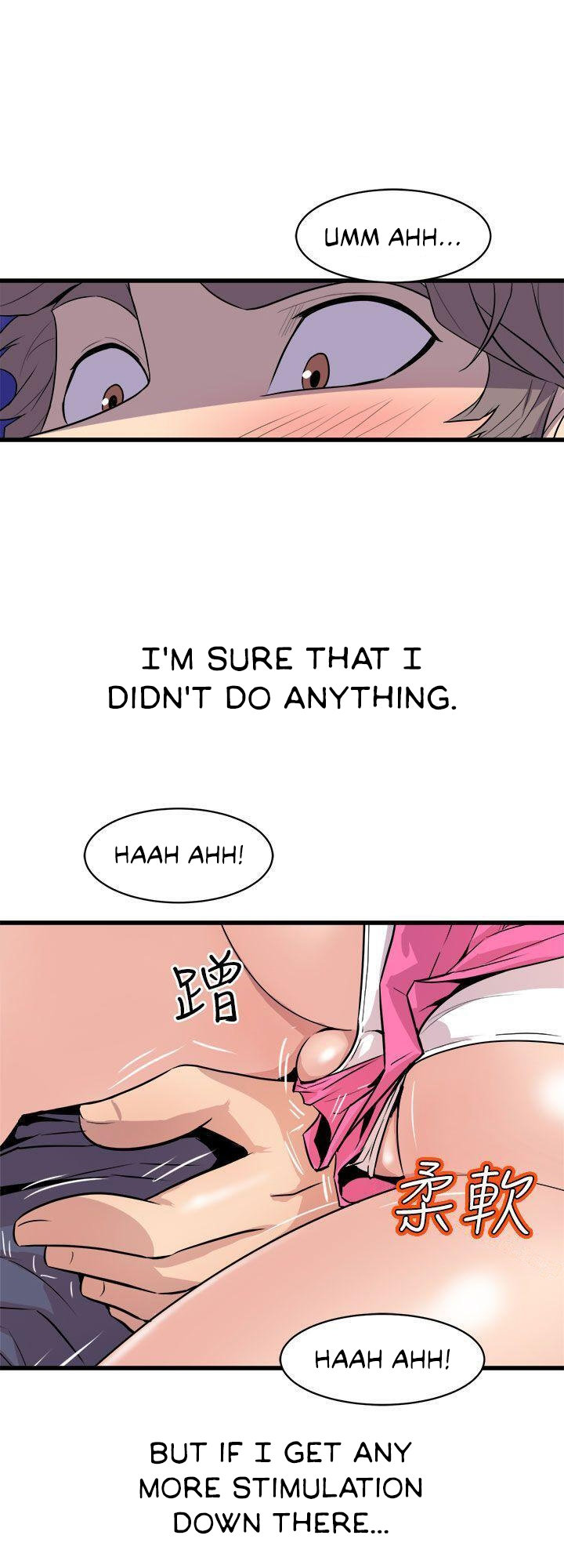 Peek Chapter 13 - HolyManga.Net