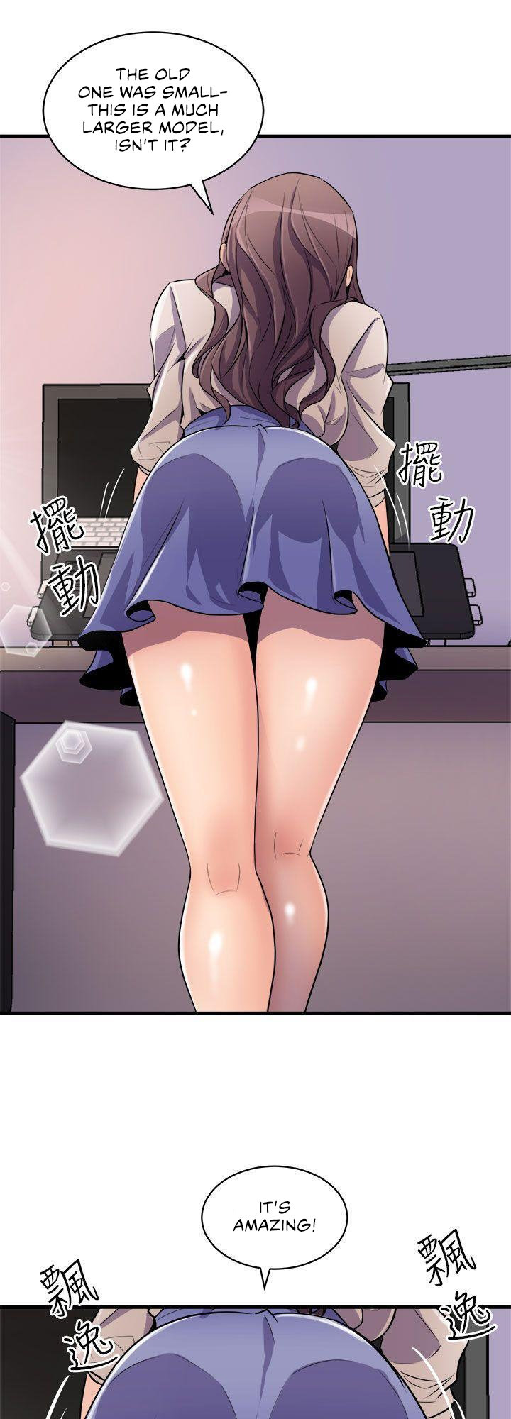 Peek Chapter 14 - HolyManga.Net