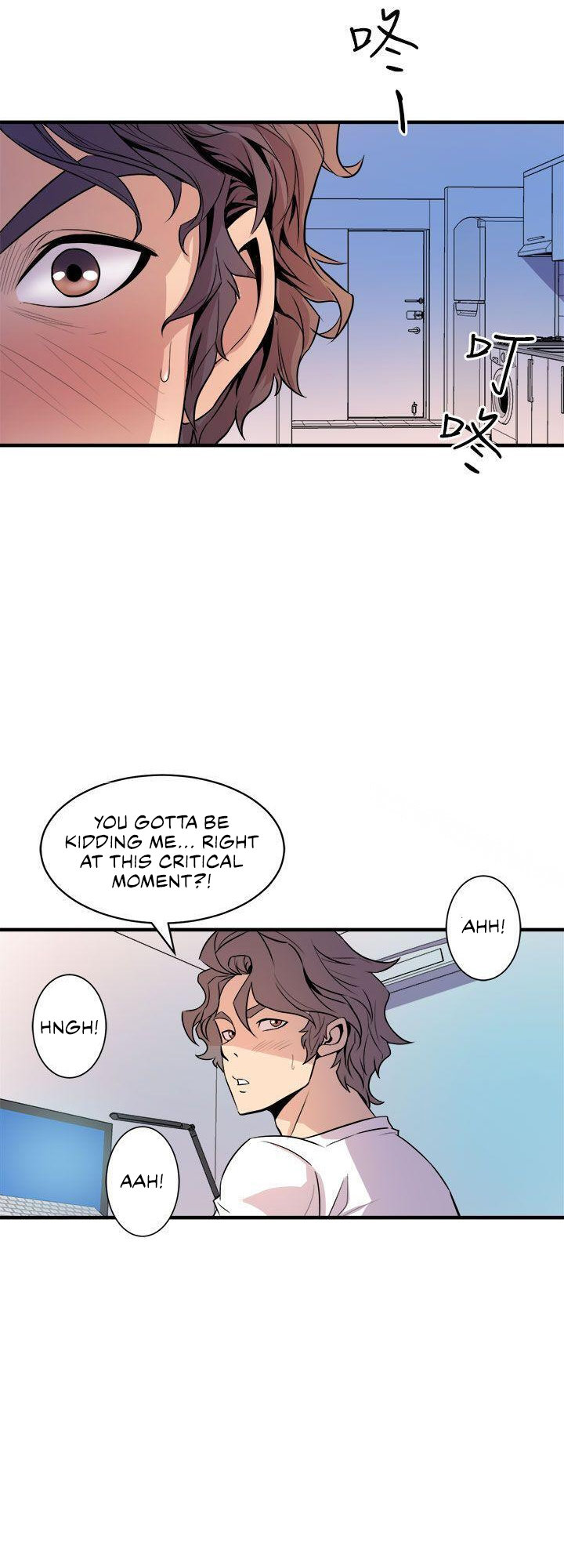 Peek Chapter 14 - HolyManga.Net
