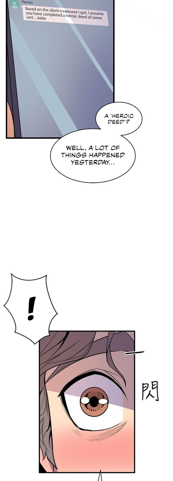 Peek Chapter 14 - HolyManga.Net