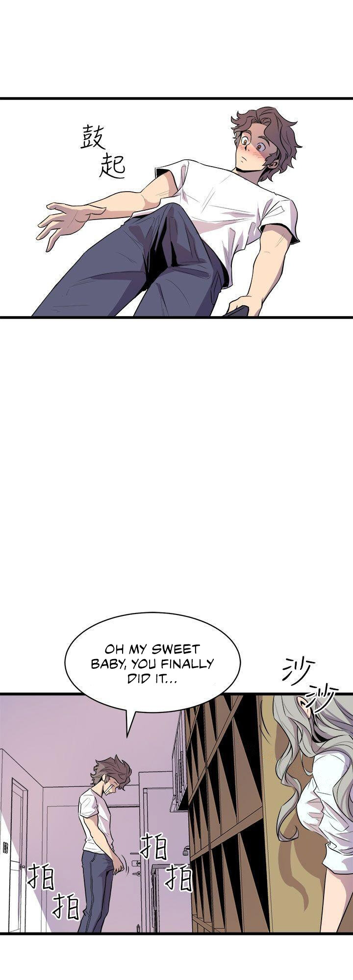 Peek Chapter 14 - HolyManga.Net