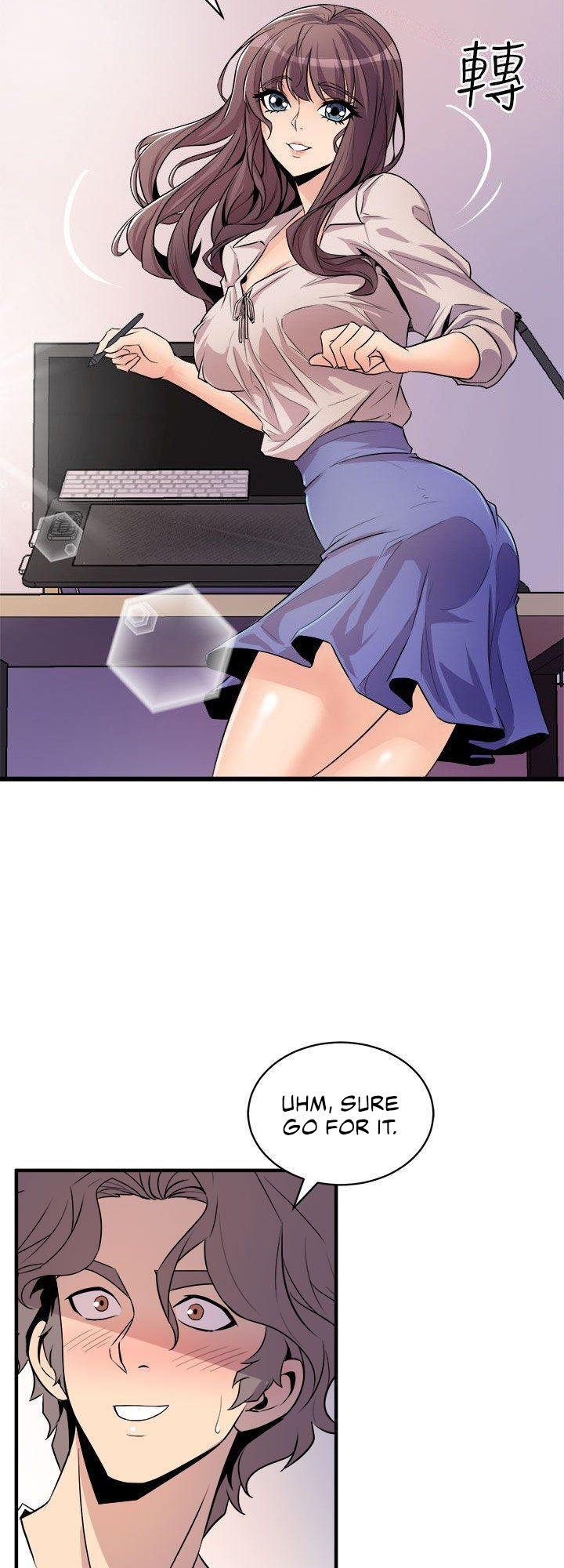 Peek Chapter 14 - HolyManga.Net