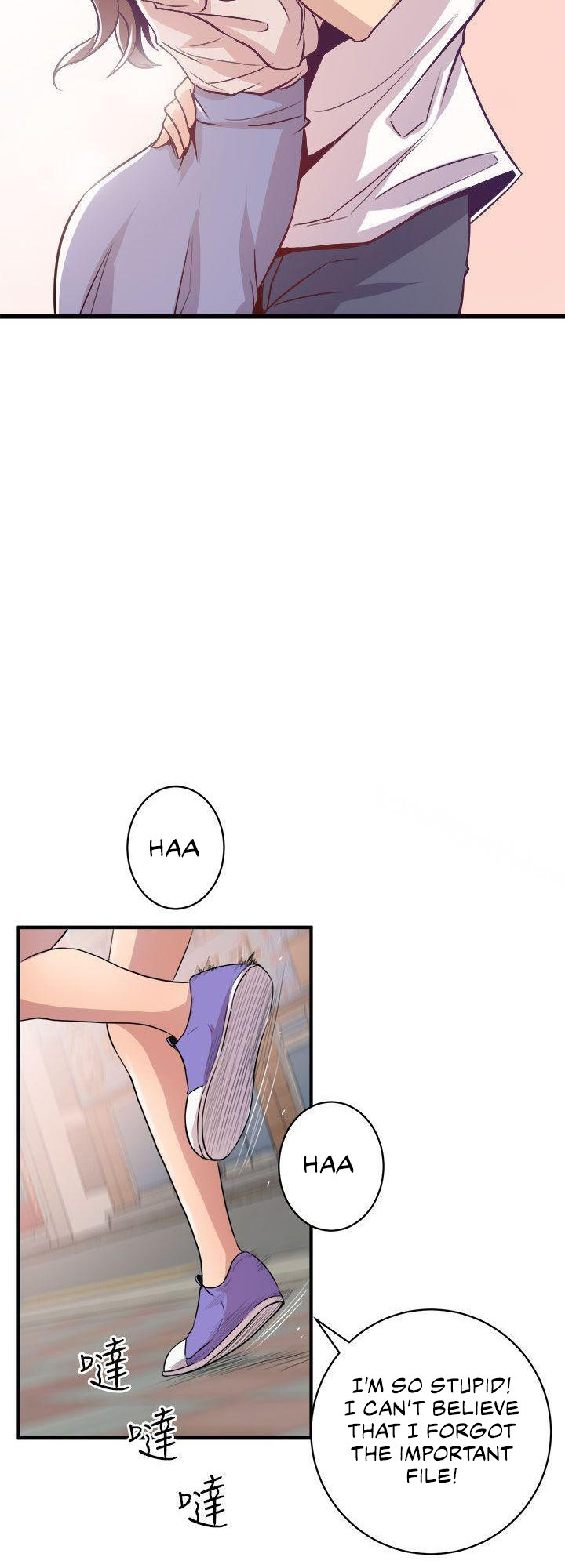 Peek Chapter 14 - HolyManga.Net