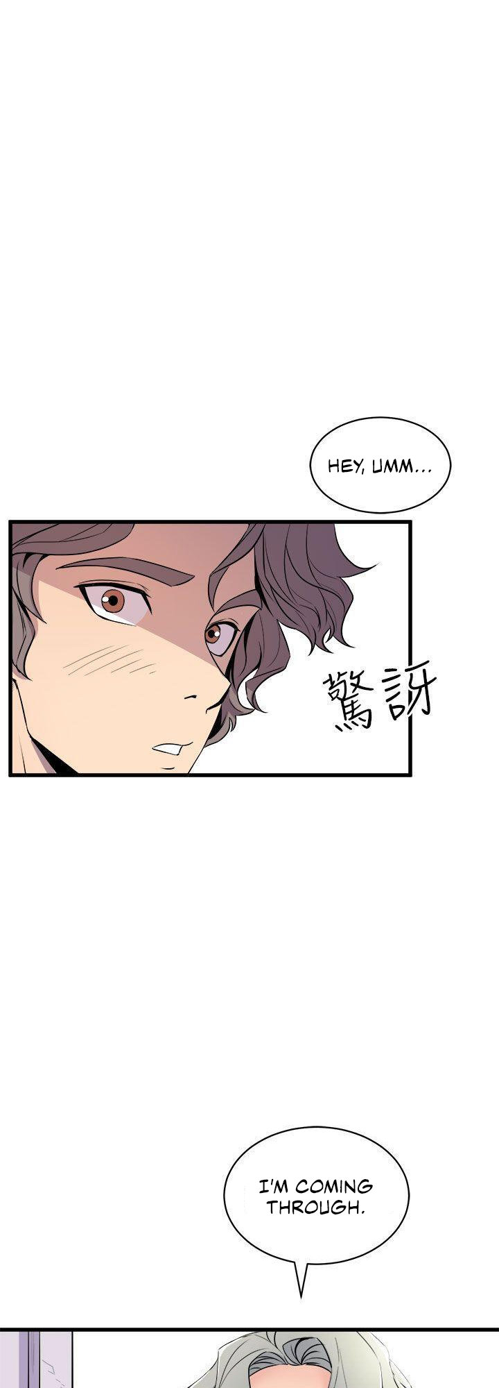 Peek Chapter 14 - HolyManga.Net
