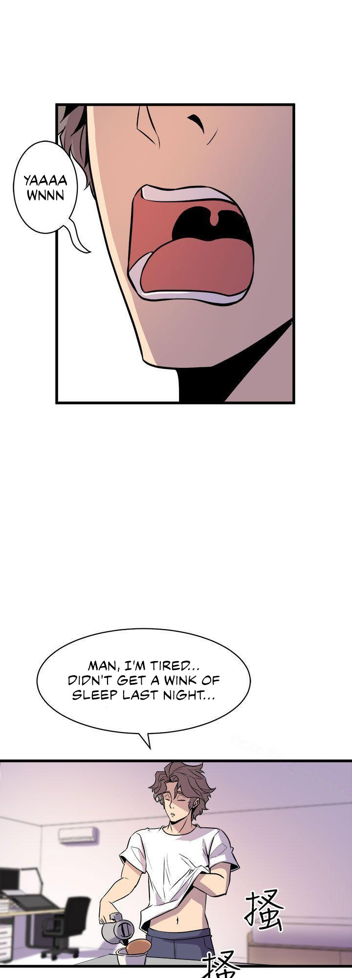 Peek Chapter 14 - HolyManga.Net