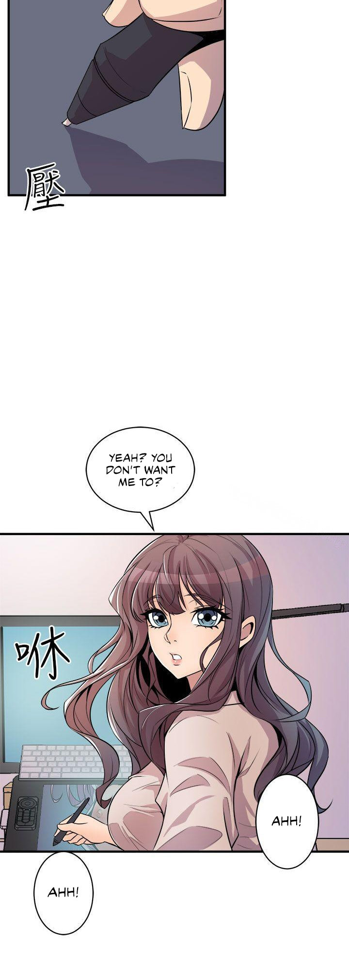 Peek Chapter 14 - HolyManga.Net