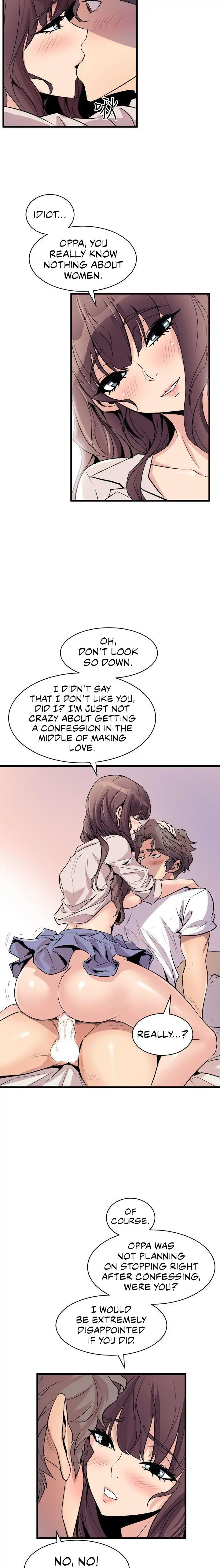 Peek Chapter 15 - HolyManga.Net