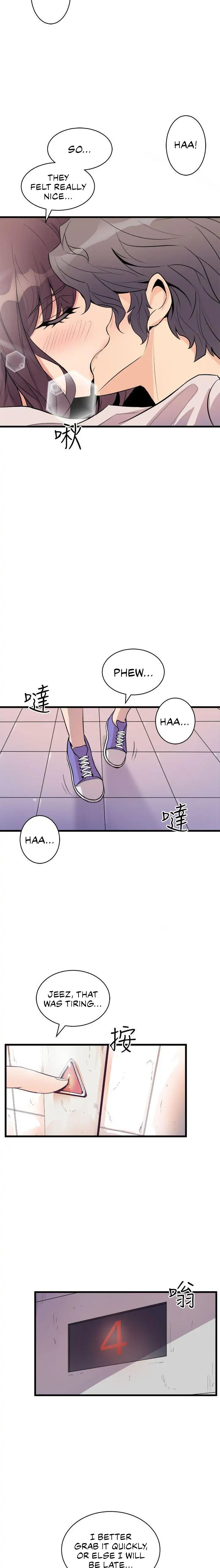 Peek Chapter 15 - HolyManga.Net
