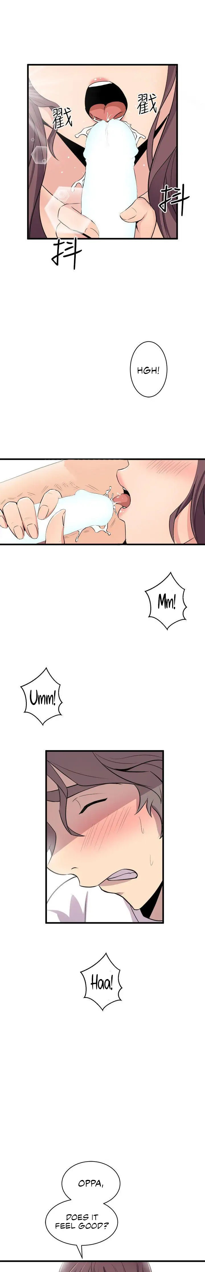 Peek Chapter 15 - HolyManga.Net