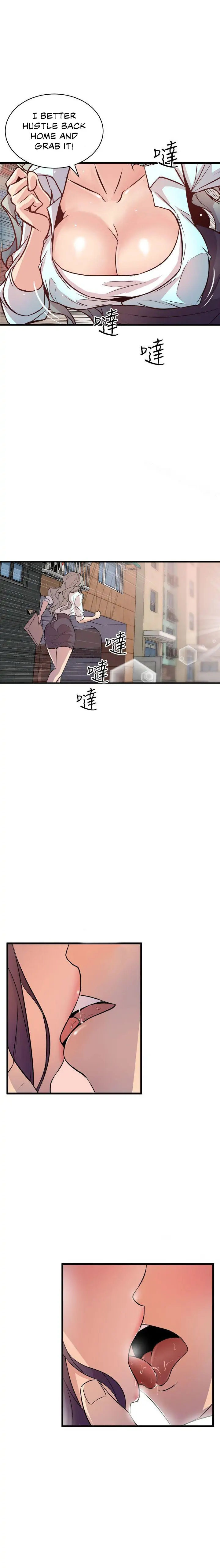 Peek Chapter 15 - HolyManga.Net