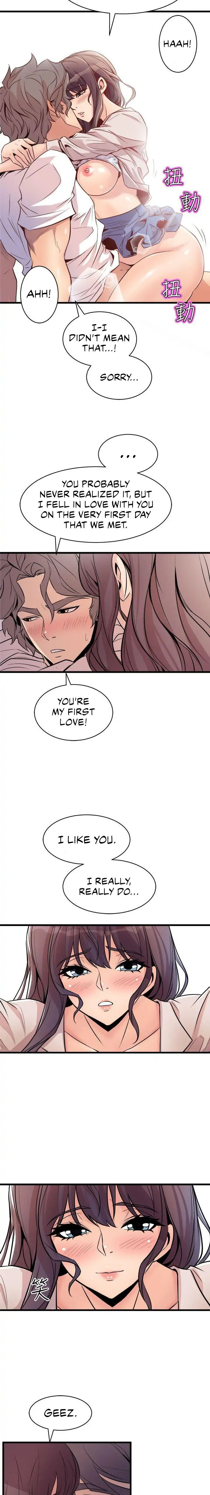 Peek Chapter 15 - HolyManga.Net