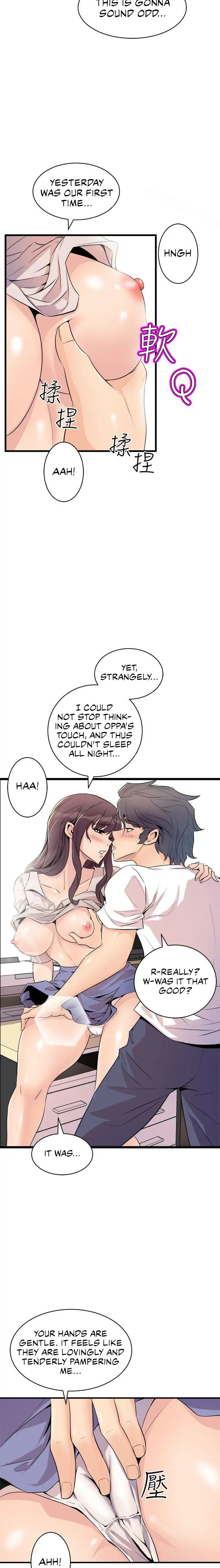 Peek Chapter 15 - HolyManga.Net