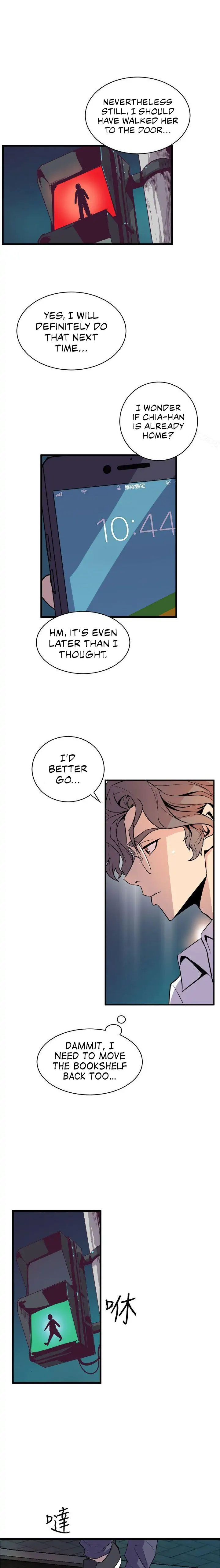 Peek Chapter 15 - HolyManga.Net