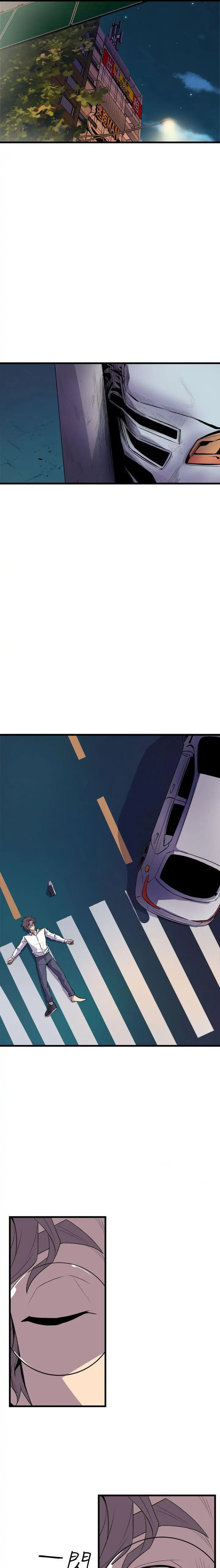 Peek Chapter 16 - HolyManga.Net