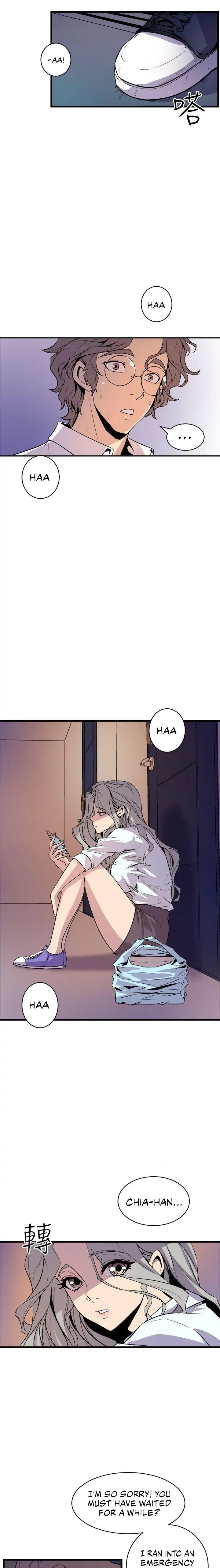 Peek Chapter 16 - HolyManga.Net