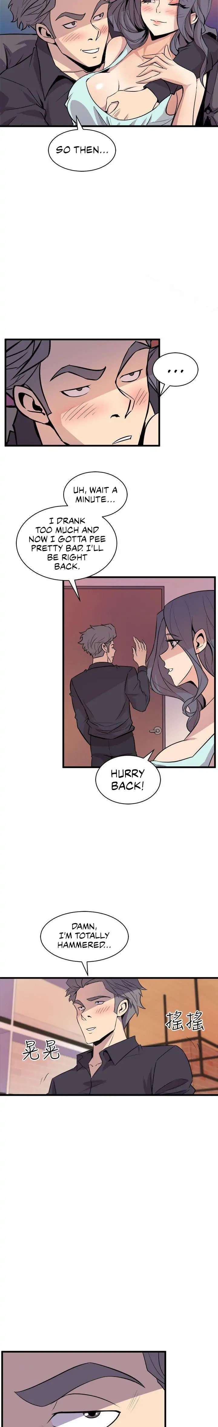 Peek Chapter 16 - HolyManga.Net