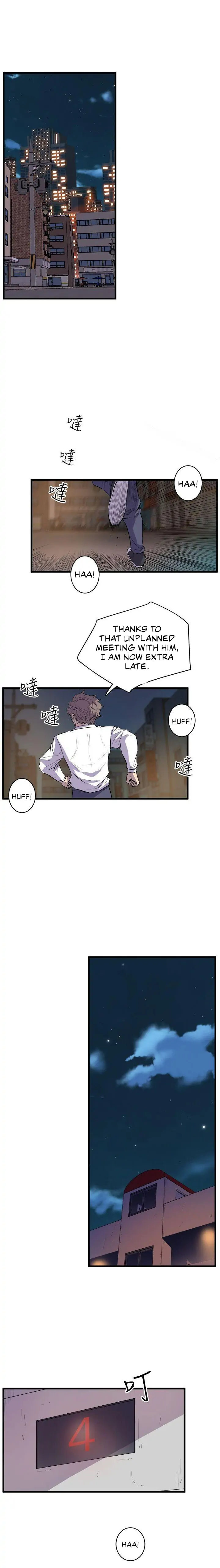 Peek Chapter 16 - HolyManga.Net