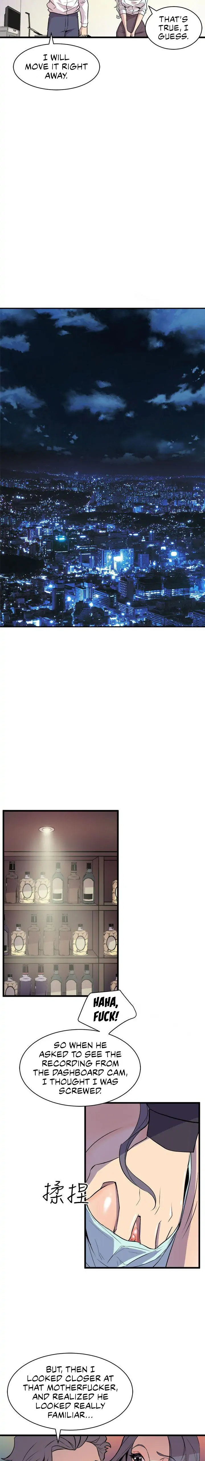 Peek Chapter 16 - HolyManga.Net