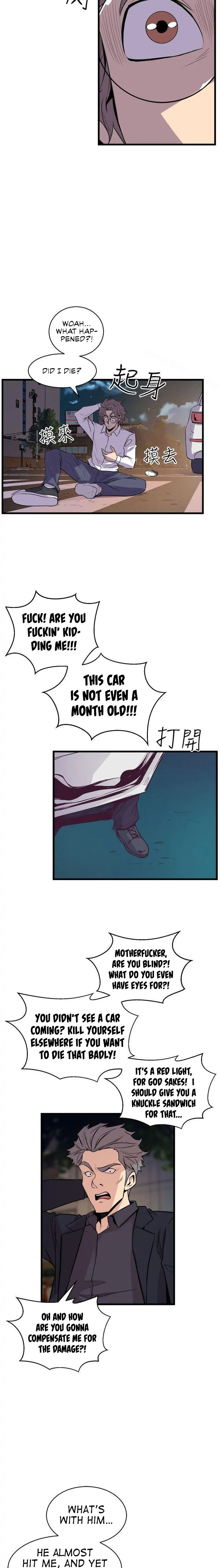 Peek Chapter 16 - HolyManga.Net