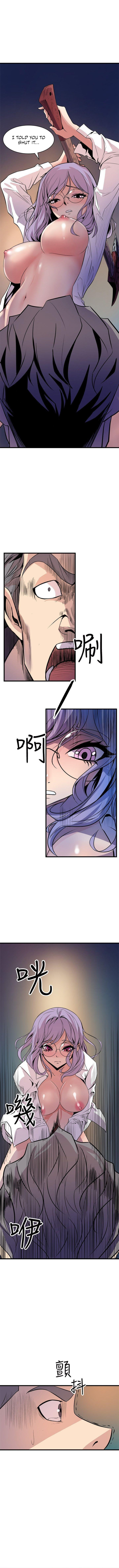 Peek Chapter 17 - HolyManga.Net