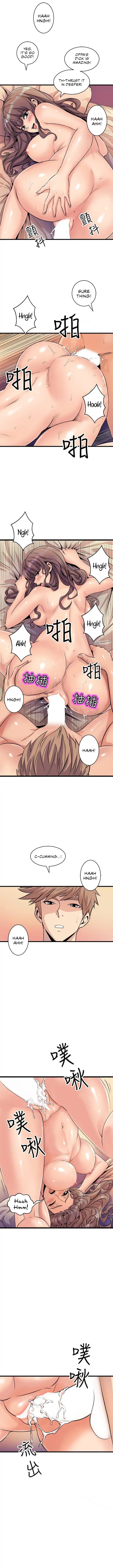 Peek Chapter 18 - HolyManga.Net