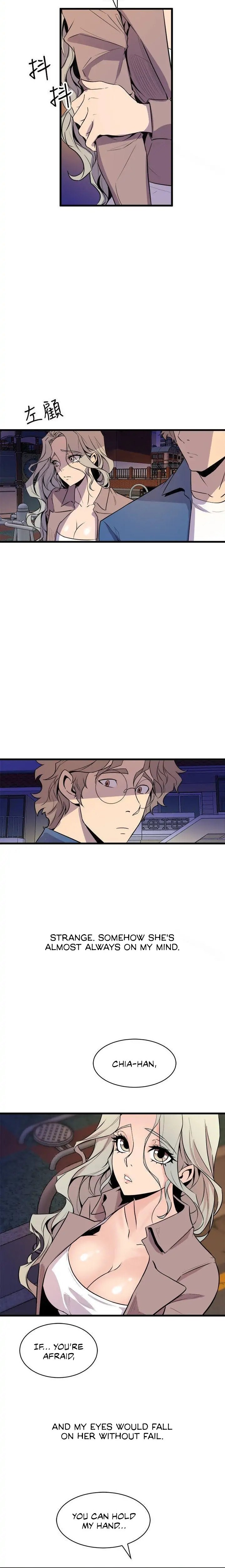 Peek Chapter 20 - HolyManga.Net