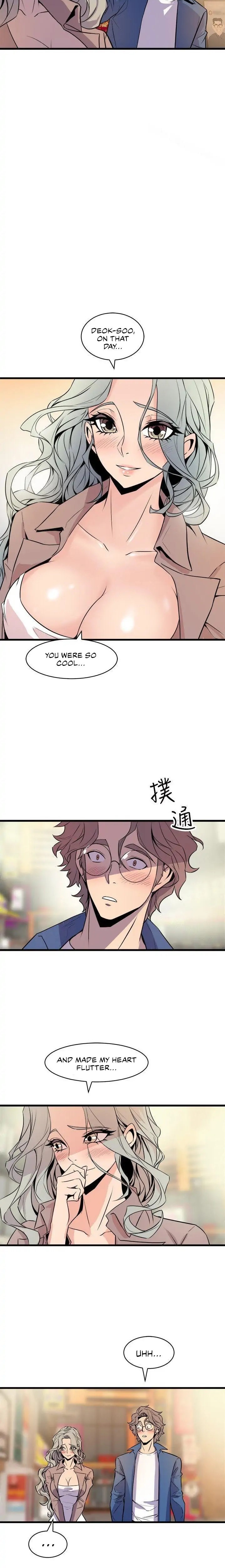 Peek Chapter 20 - HolyManga.Net