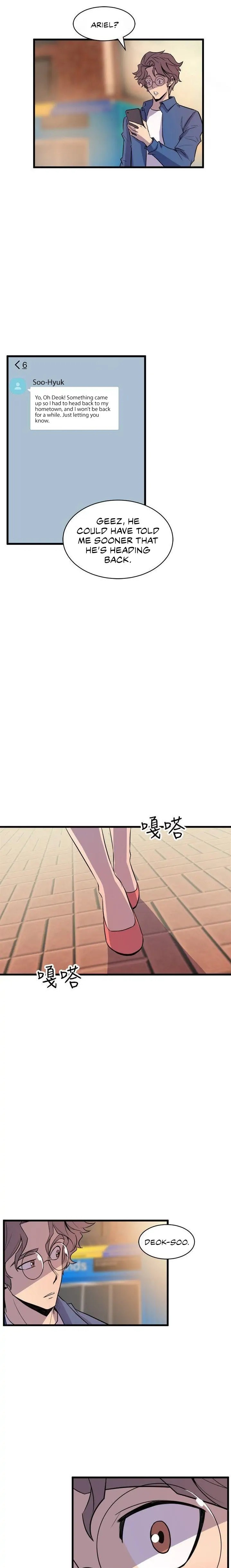 Peek Chapter 20 - HolyManga.Net