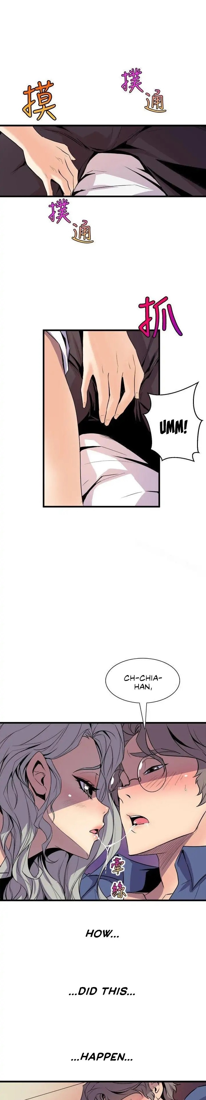 Peek Chapter 21 - HolyManga.Net