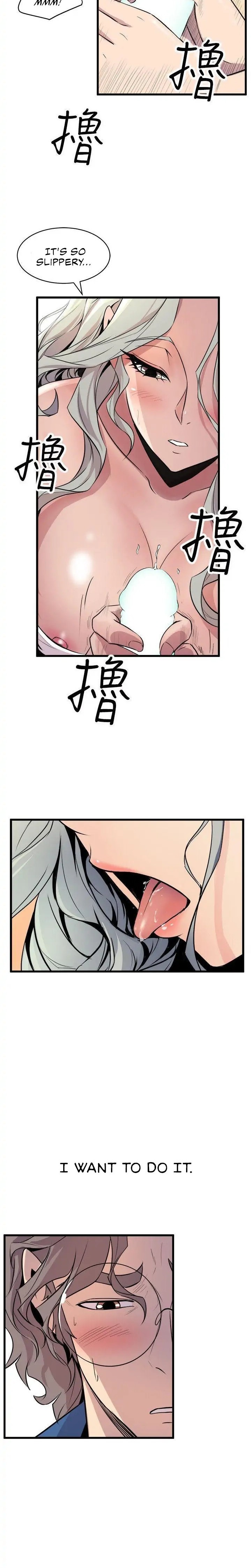 Peek Chapter 21 - HolyManga.Net