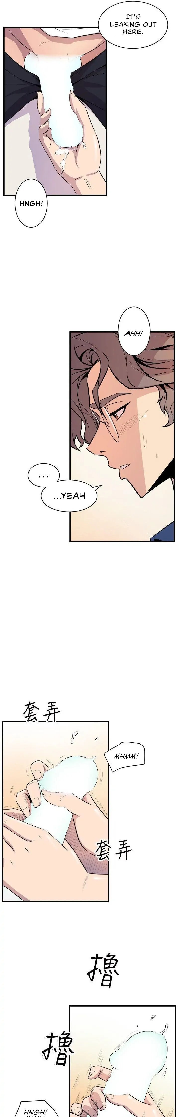 Peek Chapter 21 - HolyManga.Net