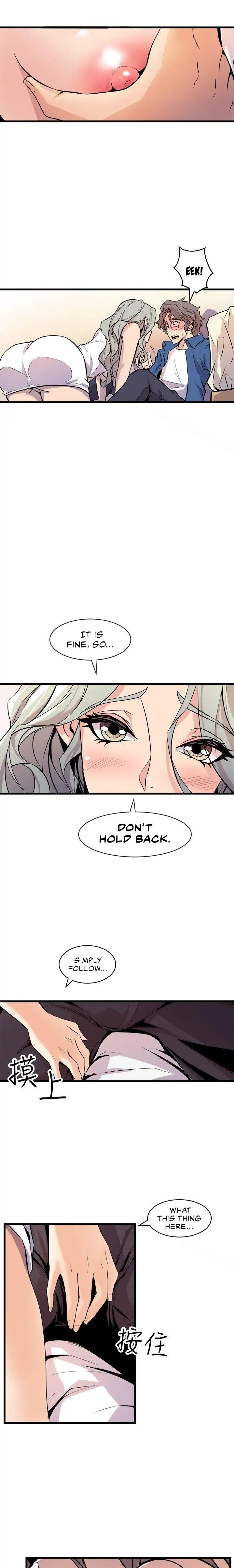 Peek Chapter 21 - HolyManga.Net