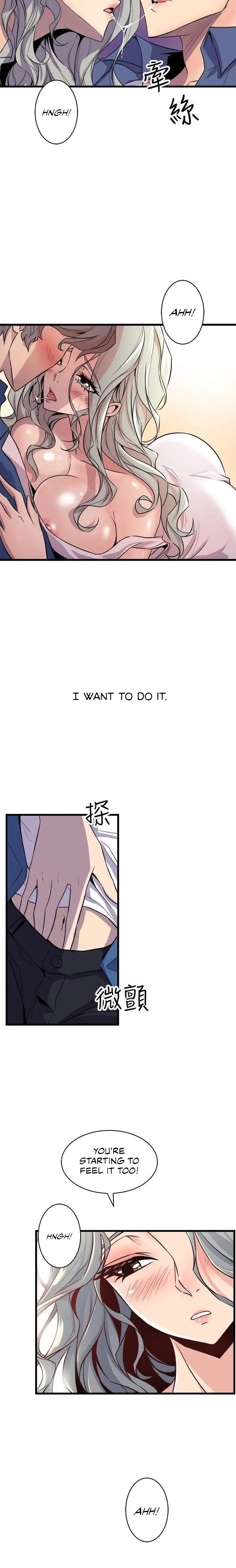 Peek Chapter 21 - HolyManga.Net