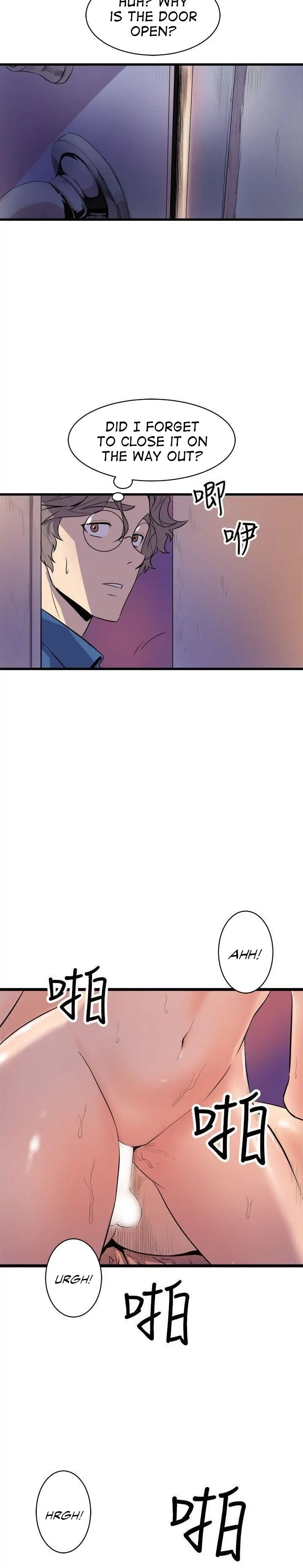 Peek Chapter 22 - HolyManga.Net